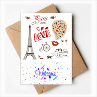 Любов Париж Франция Айфелова кула Добре дошли обратно поздравителни картички пликове празно