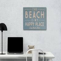 Остров Лонг Бийч, Ню Джърси, плажът е моето щастливо място, просто каза знака за стена от бреза